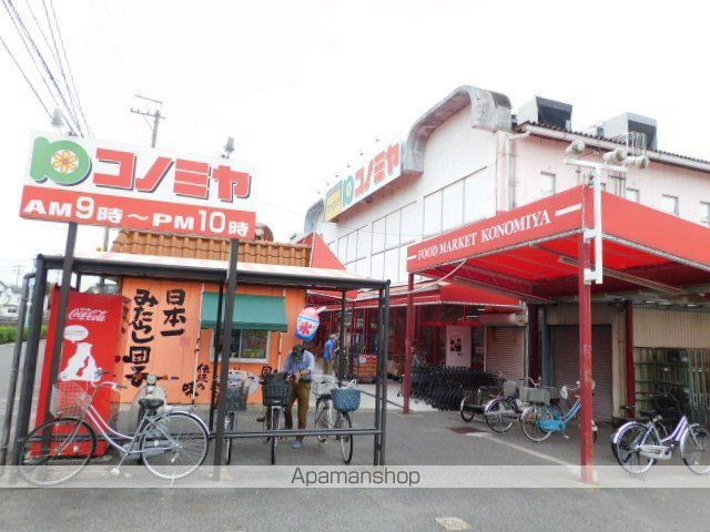 パークハイムHIROの周辺写真