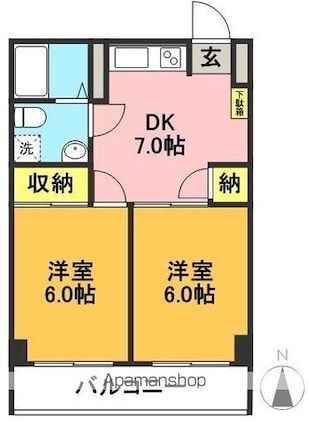 ラ・メゾン国分[2DK/40.88m2]の間取図