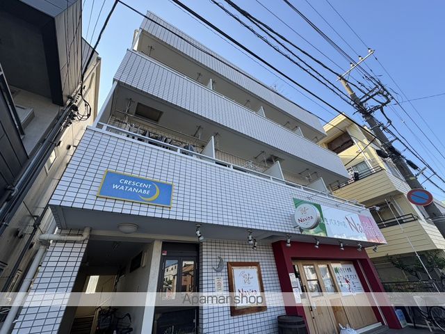 クレッセントワタナベの外観写真