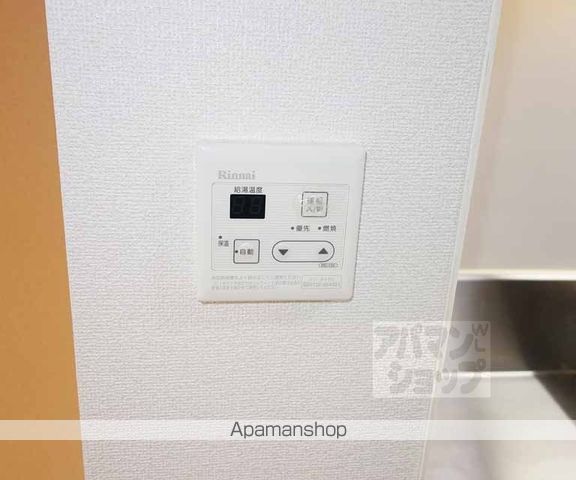 フェリーチェ レヴァンテの内装写真