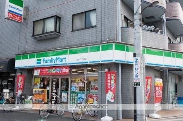 アヴァンタージュの周辺写真