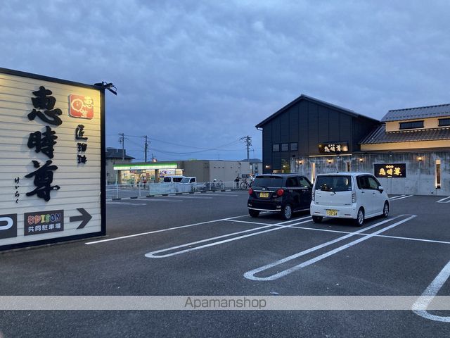 エスタシオン Aの周辺写真