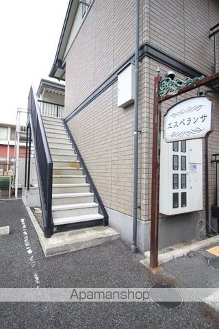 エスペランサの玄関写真
