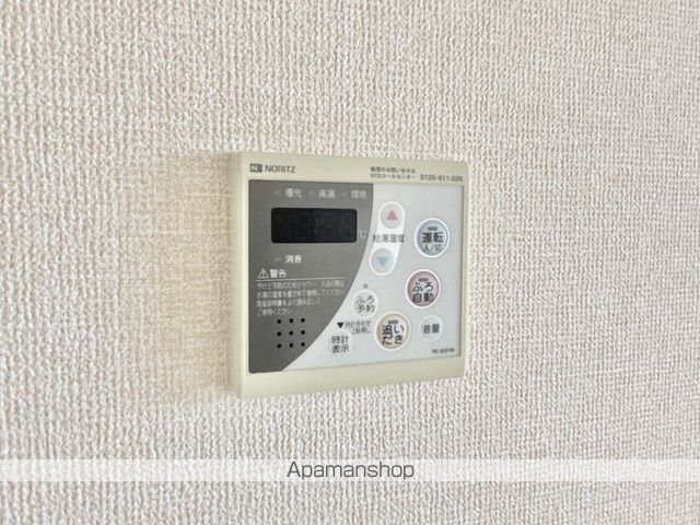 ロイヤルガーデン染地台 Bの内装写真