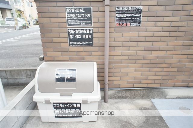 ココモハイツのその他写真