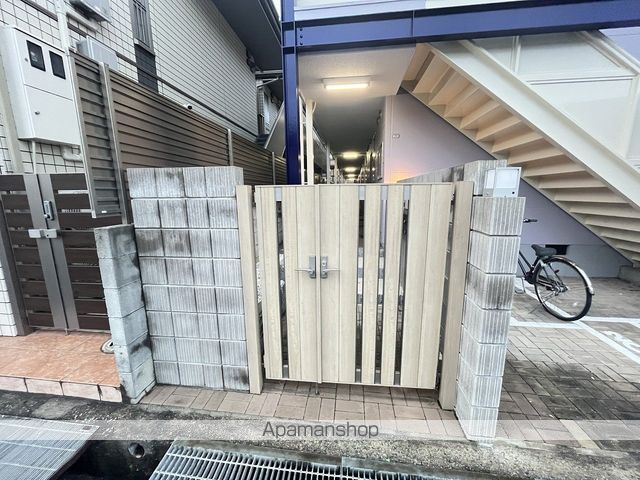 プランドールのその他写真
