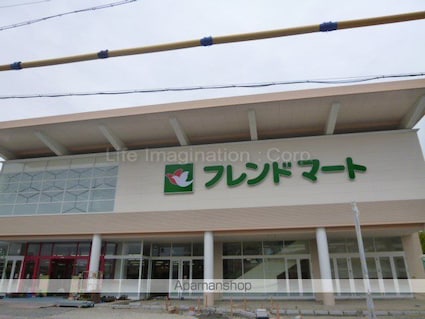 ディオネオーラ[1LDK/41.68m2]の周辺2