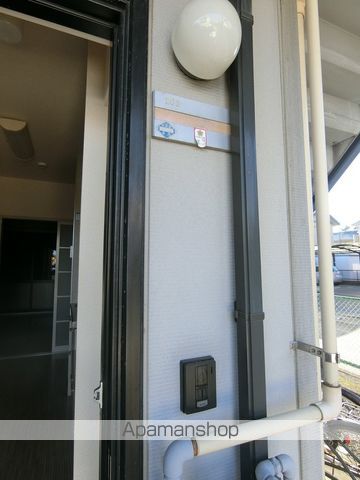 サーティンガーデンCDの内装写真