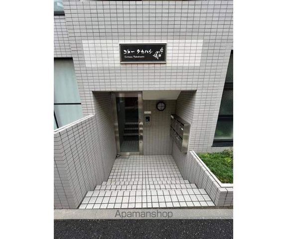 コトータカハシの玄関写真