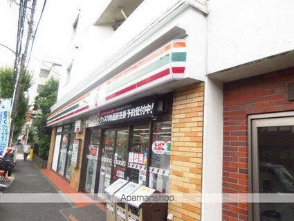 ハウス・ハレ[1R/22.31m2]の周辺3