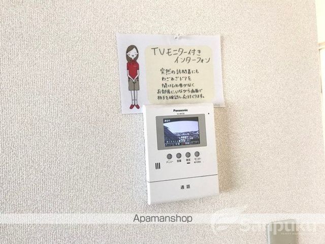 松山市 2階建 築37年の内装写真