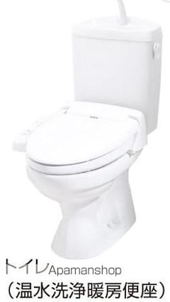 Ｐｒａｎｄｉａ[1K/27.69m2]のトイレ