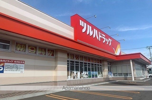 サザンハイムシミズの周辺写真