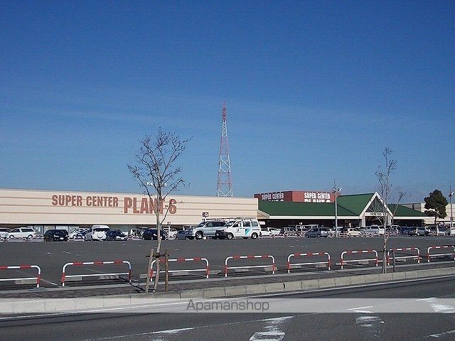 ノーブルアオキの周辺写真
