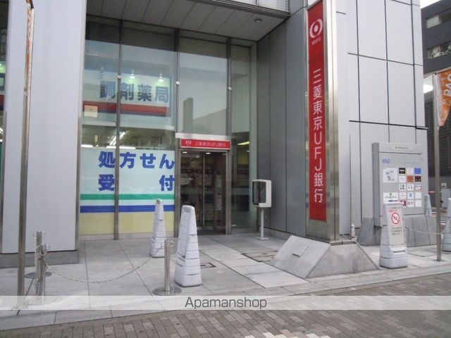 メインステージ中野坂上の周辺写真