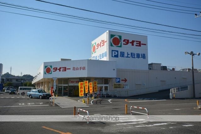 フレール花山手の周辺写真