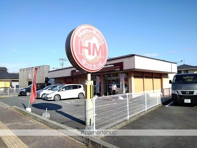 ラフィーネITO六番館の周辺写真