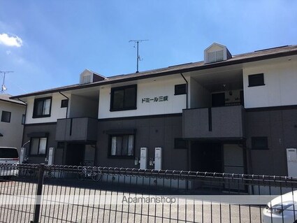 ドミール三成[2LDK/55.2m2]の外観4