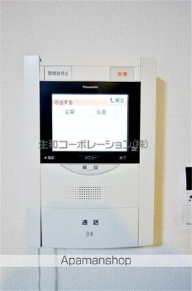キャナルテラス品川[1LDK/44.79m2]の内装