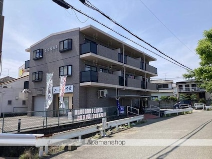 和歌山県和歌山市内原[2DK/46.75m2]の外観5