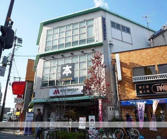 H・F烏丸鞍馬口レジデンスの周辺写真
