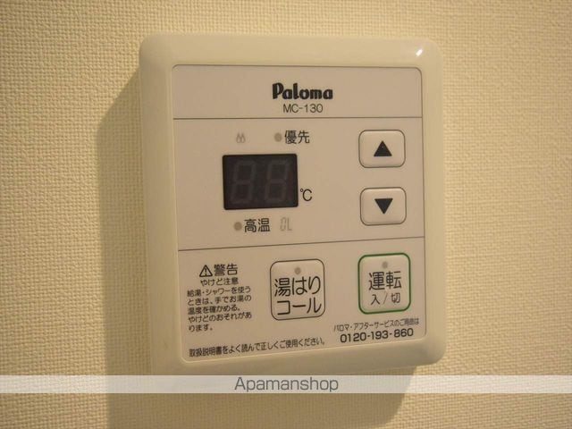 アルシオーネ相生の内装写真