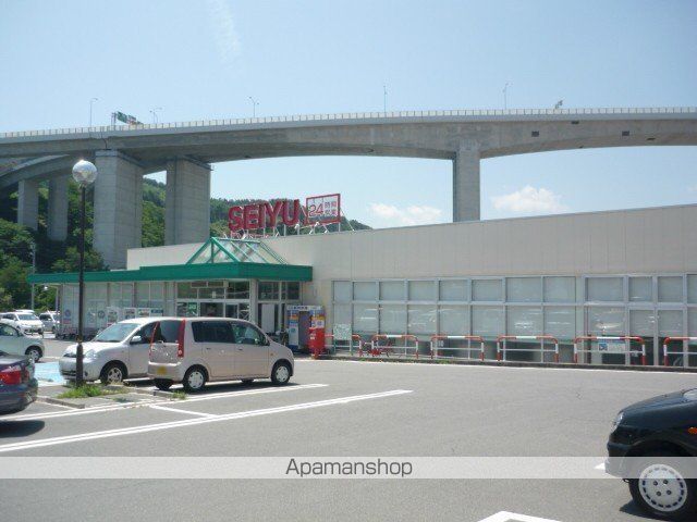 ハイツ鶴峰の周辺写真