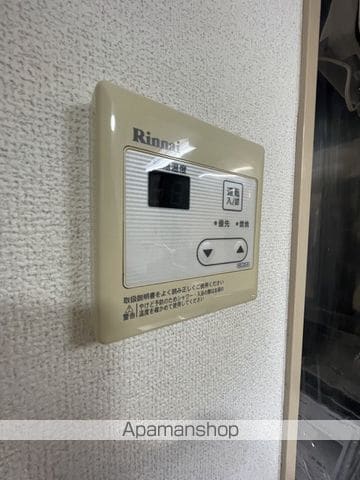 SUNROYALの内装写真