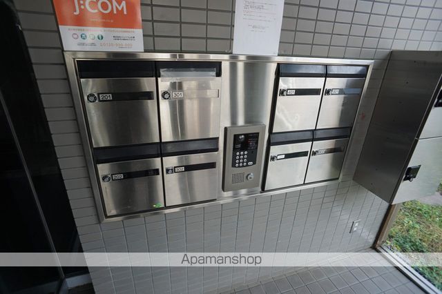 アンクレール宮の森のその他写真