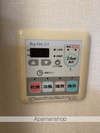 グリーンハウス　Ｂ棟[1LDK/46.01m2]の内装1