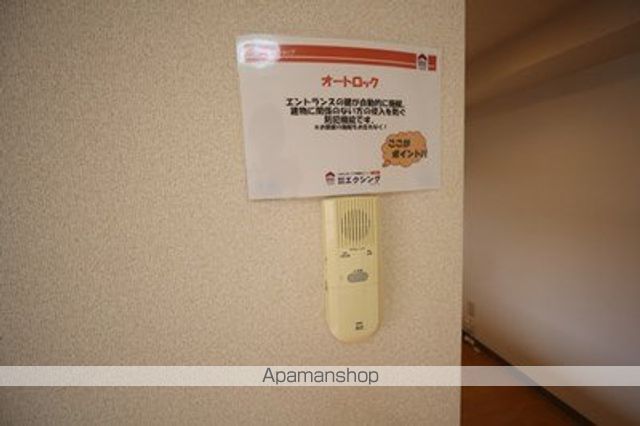 グランメゾン栄通の内装写真