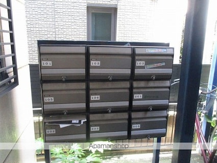 ヴィルドリオンⅡ[1K/18m2]の共用部1