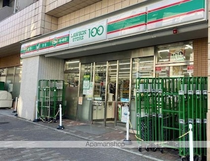 マルズモリシタ[1R/11.02m2]の周辺1