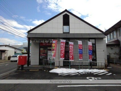 ラピィエル[1LDK/41.48m2]の周辺2