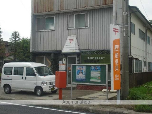 アパート さくらばの周辺写真