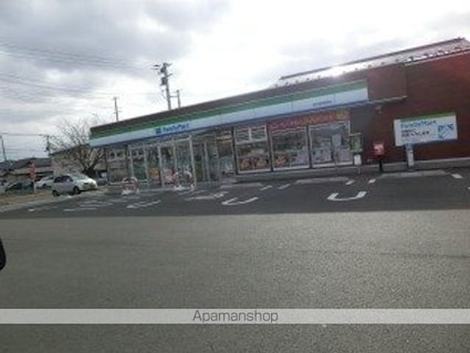 アヴィタシオン津志田Ａ[1DK/47.2m2]の周辺1