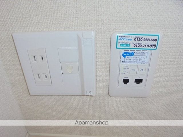 ＣＡＳＡ　ＦＩＧＬＩＡ[1K/30m2]の共用部9