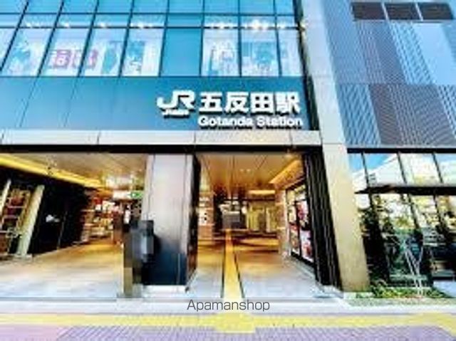 パークアクシス池田山の周辺写真