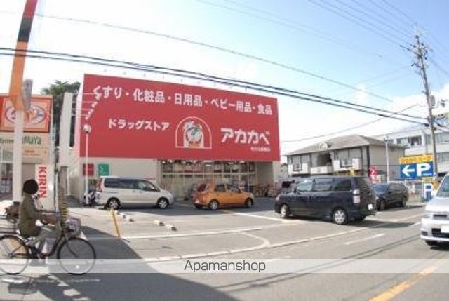 ヴァン メゾンの周辺写真