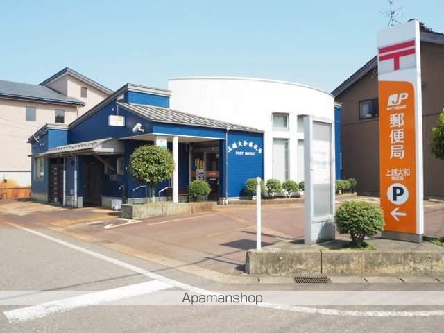 サンレモの周辺写真