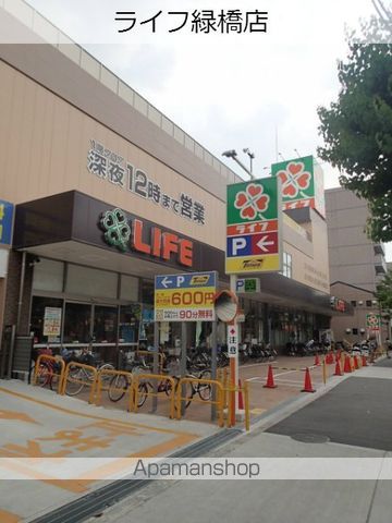 グレイス今里の周辺写真