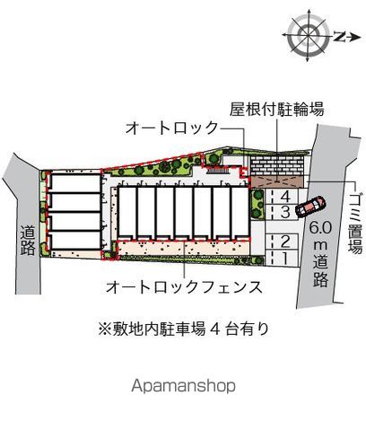 ミランダちどりのその他写真