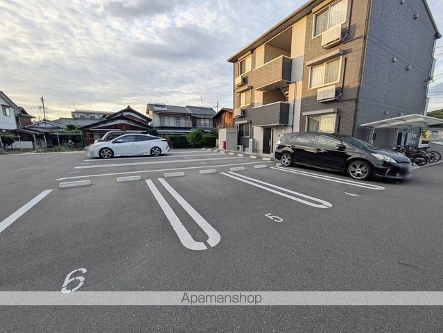フリージア A棟のその他写真