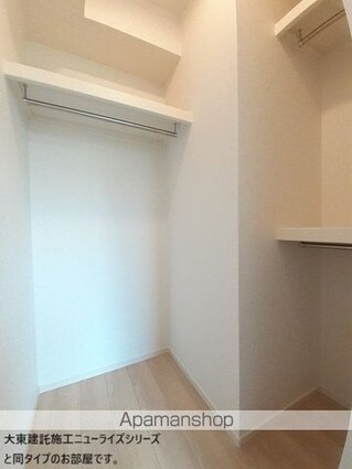 パルタウン参番館[2LDK/50.47m2]の収納