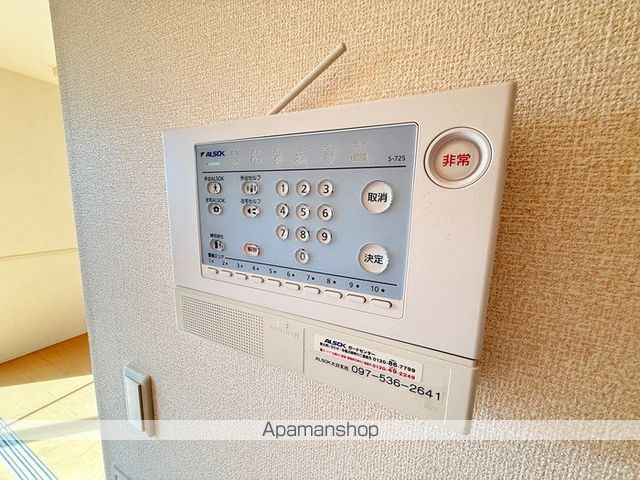 フルハウスオオツカの内装写真