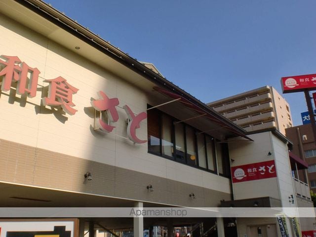 TKアンバーコート宿院の周辺写真