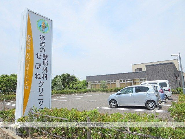 ハーベスト伊藤の周辺写真