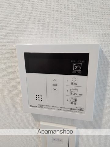 C0MF0RIA LIV北浜平野町の内装写真