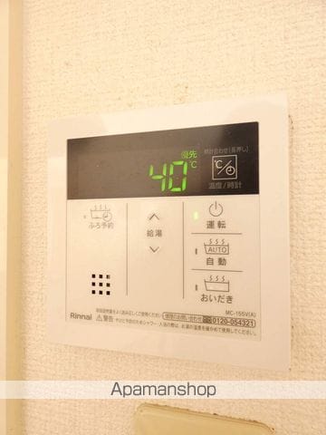 メゾン ベルコリーヌの内装写真