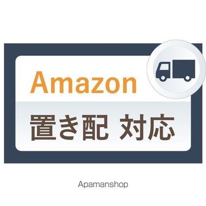東京都杉並区下高井戸１丁目[1K/25.35m2]の外観2